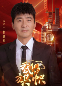 泳装小南身材