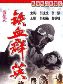 泳装小南身材